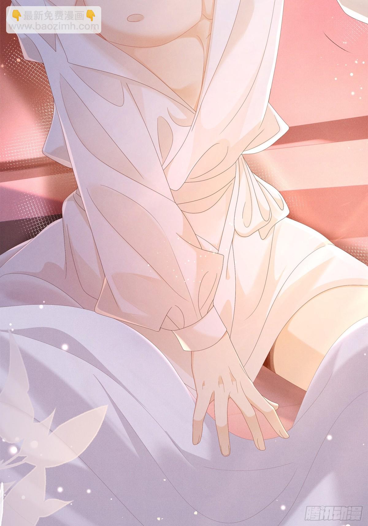 第198话 最美好的画面(1/2)-第205话