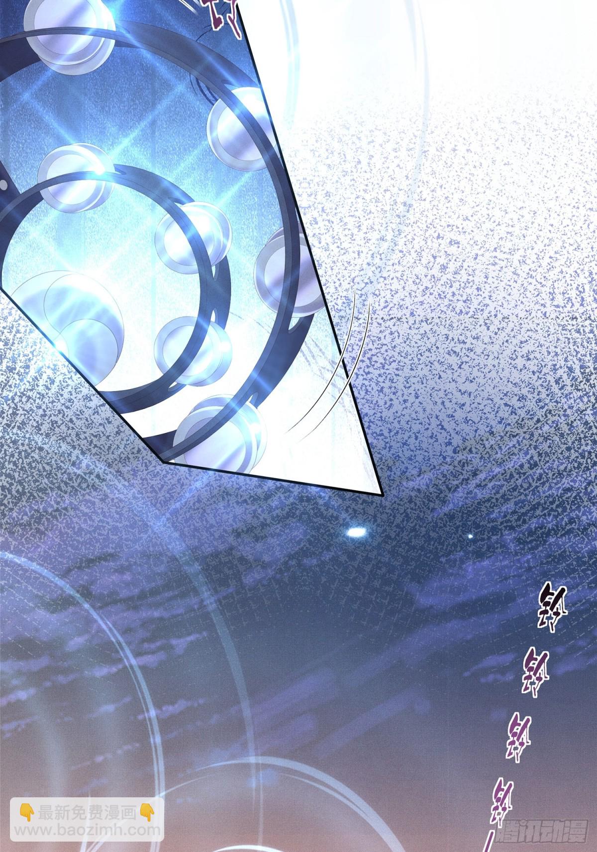 第198话 最美好的画面(1/2)-第205话