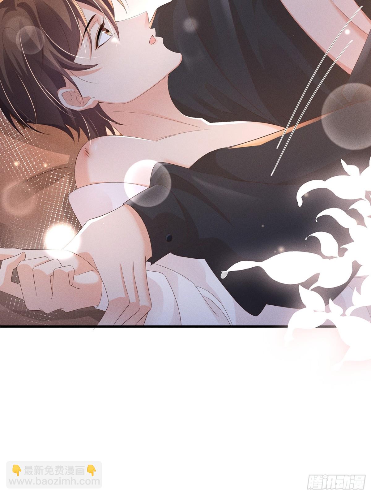 第198话 最美好的画面(1/2)-第205话