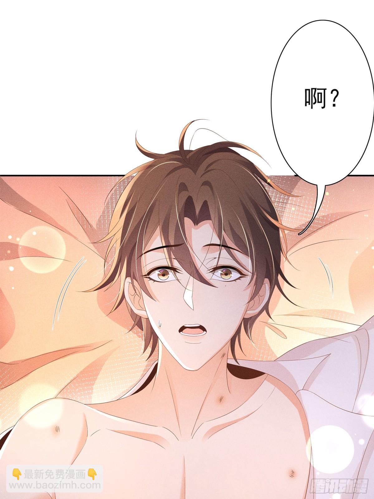 第198话 最美好的画面(1/2)-第205话