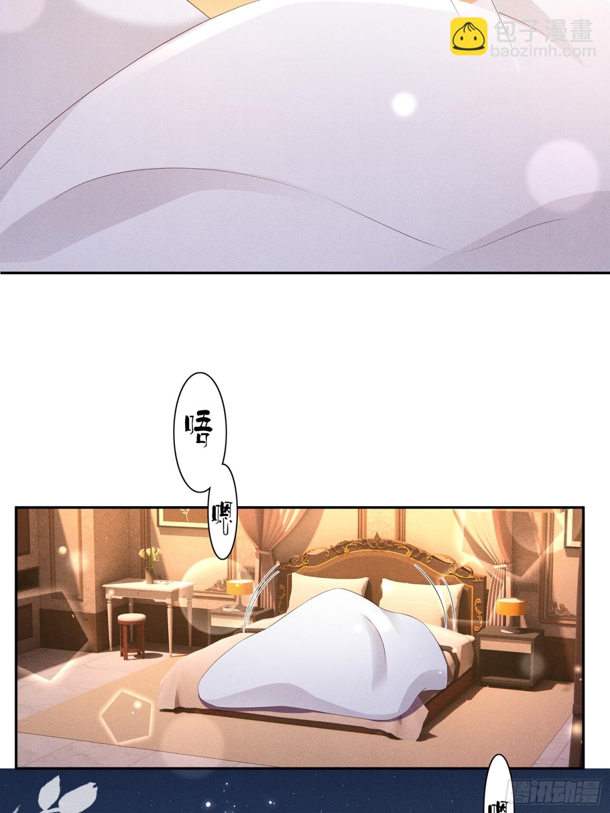 第198话 最美好的画面(1/2)-第205话