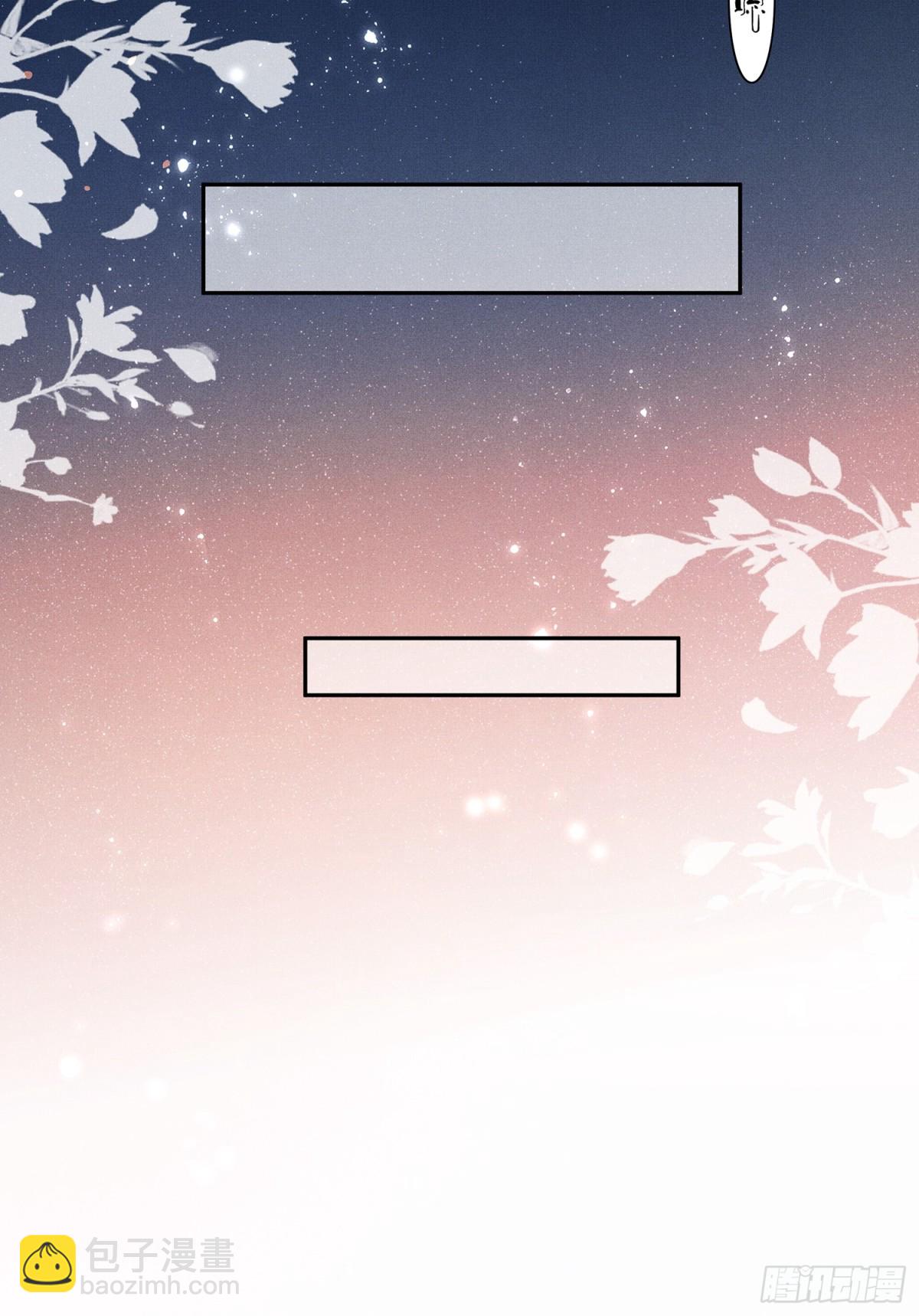 第198话 最美好的画面(1/2)-第205话