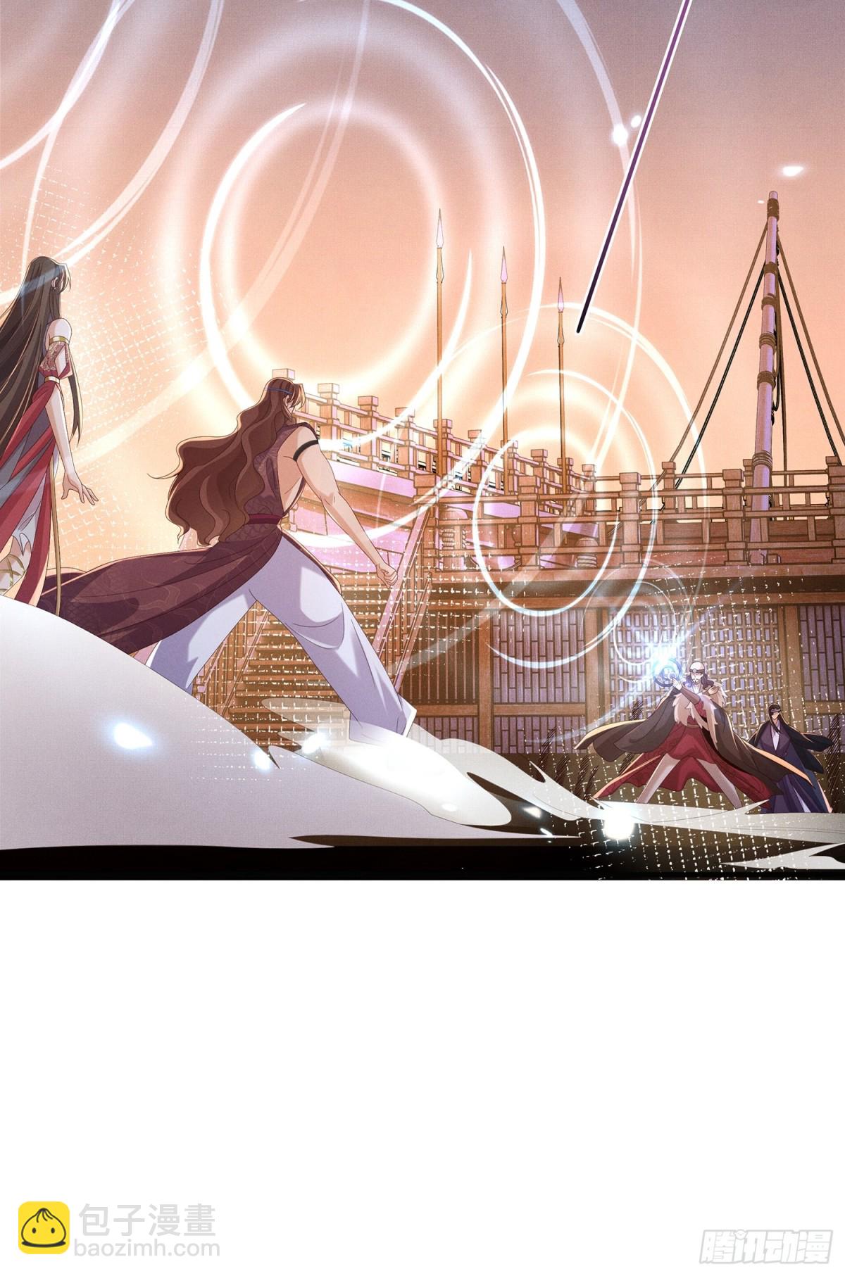 第198话 最美好的画面(1/2)-第205话