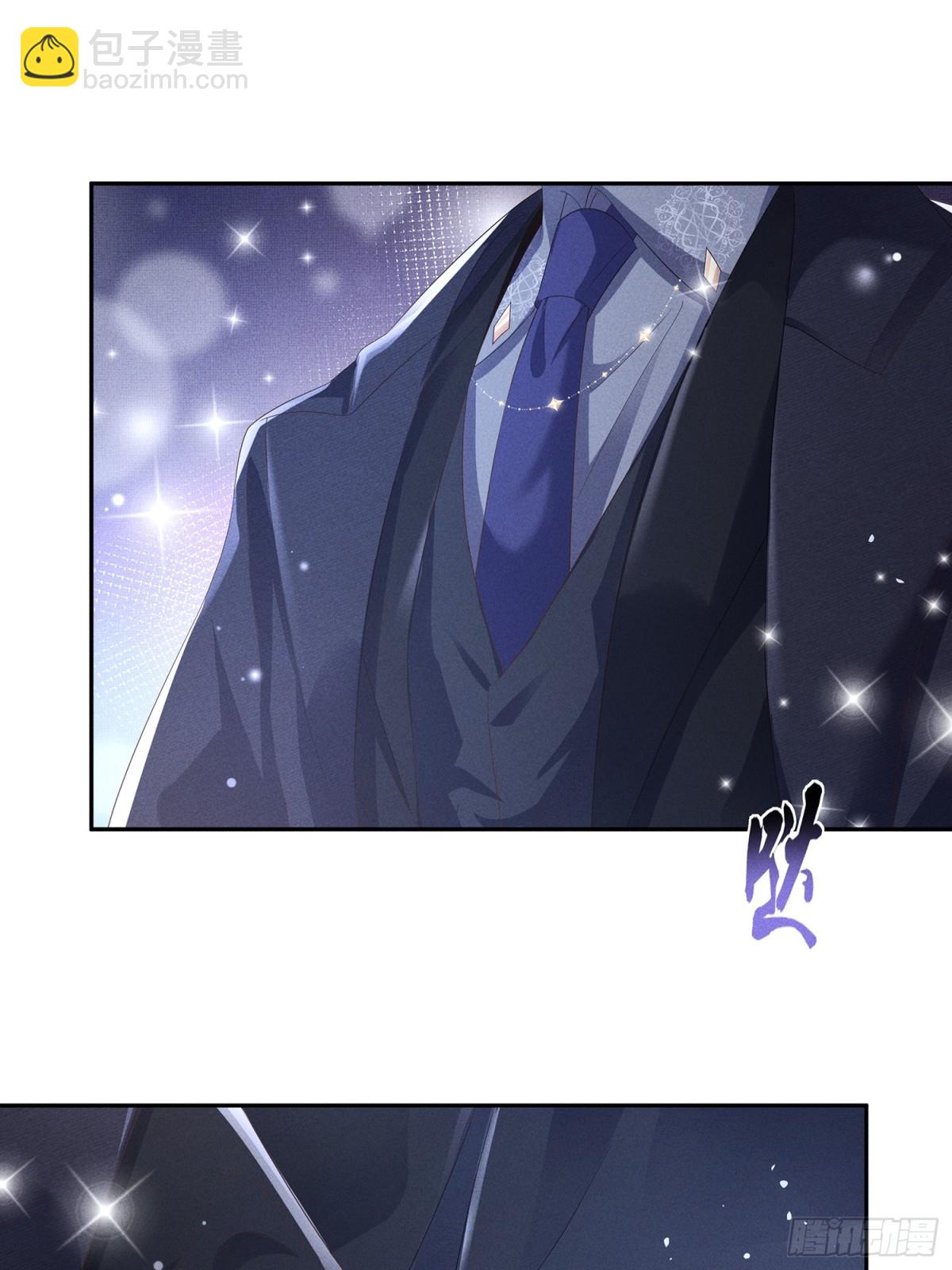 第198话 最美好的画面(1/2)-第205话