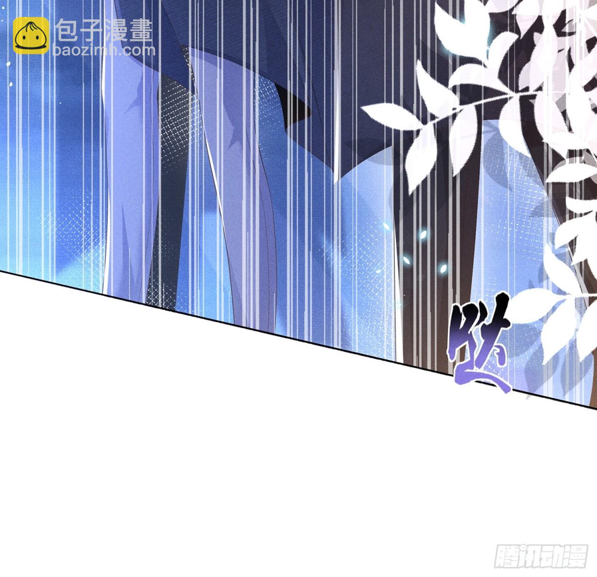 第198话 最美好的画面(1/2)-第205话