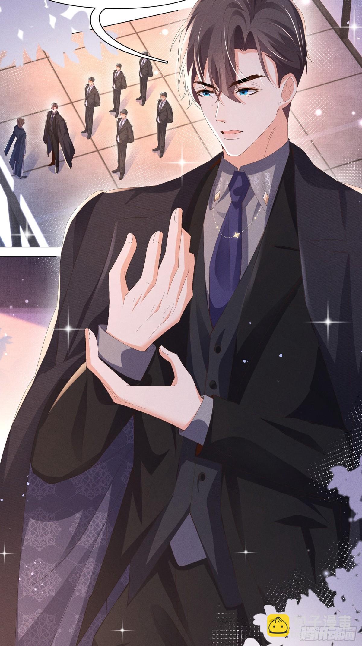 第198话 最美好的画面(1/2)-第205话