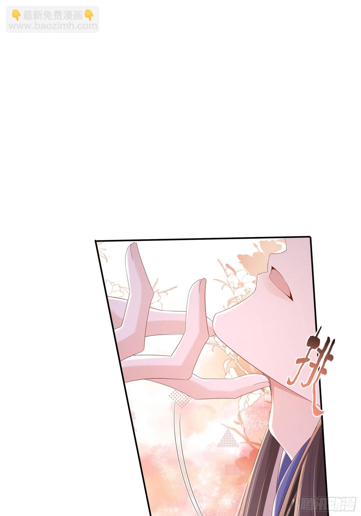 第200话 求你，不要在这里(1/2)-第207话