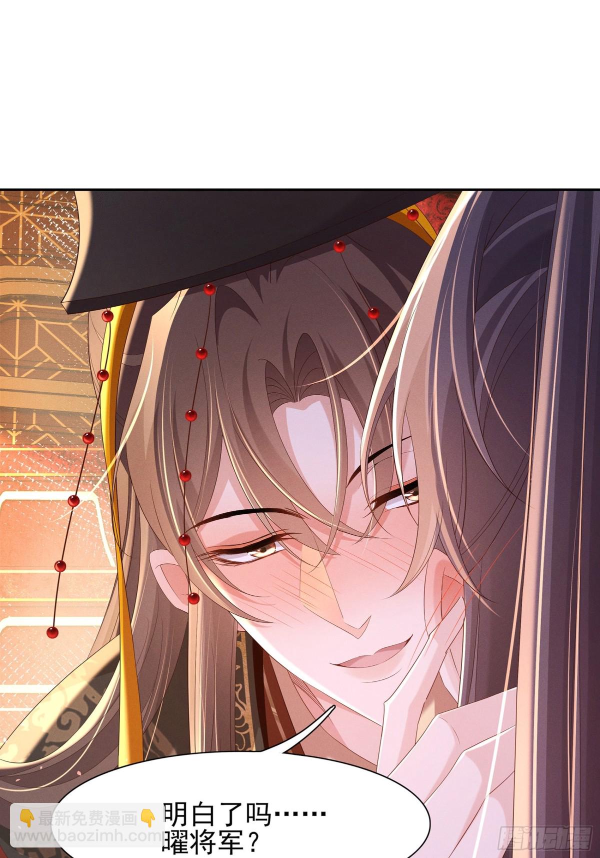 第200话 求你，不要在这里(1/2)-第207话