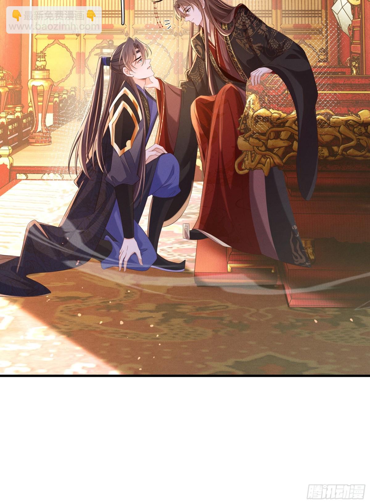 第200话 求你，不要在这里(1/2)-第207话