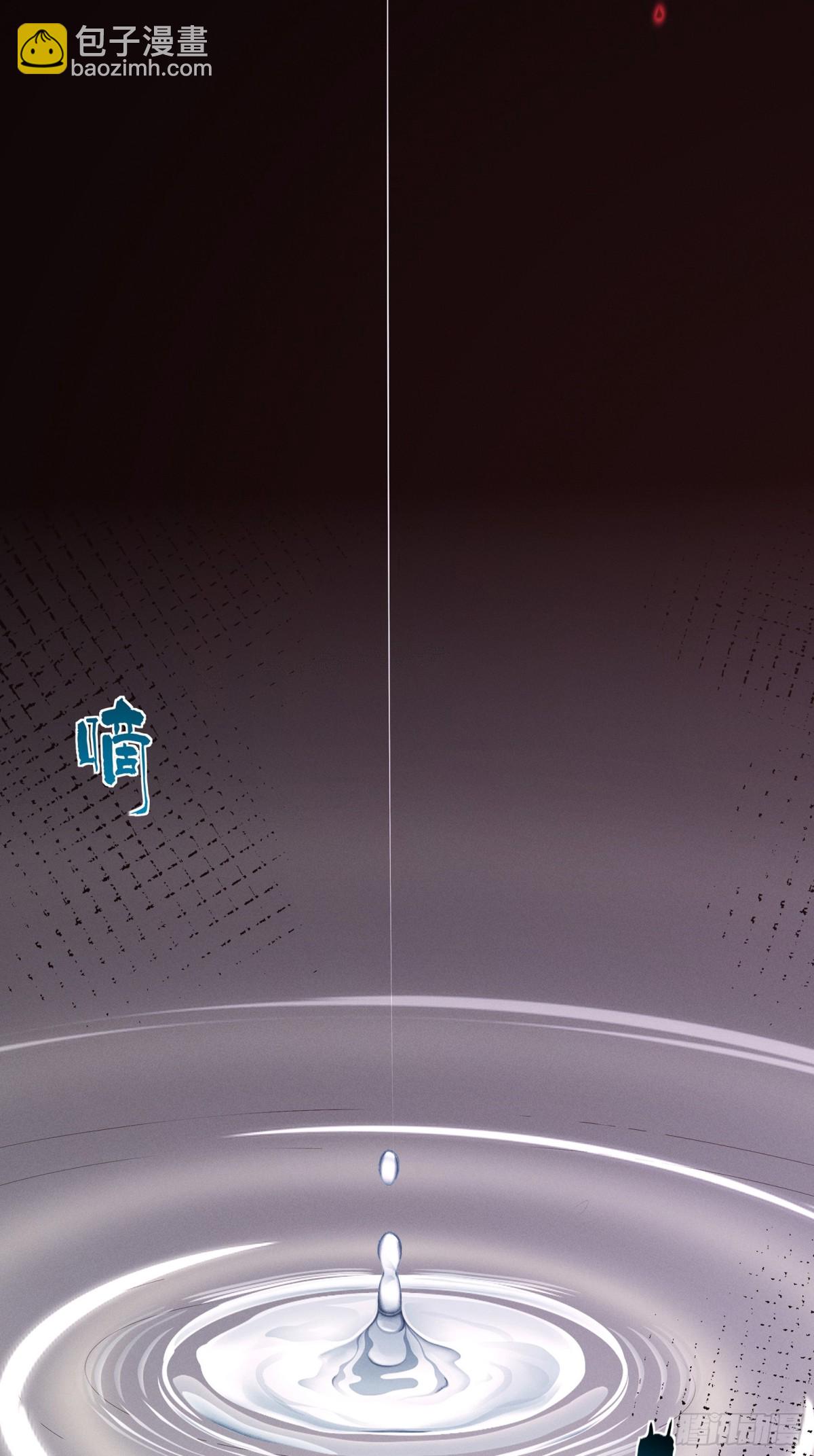 第200话 求你，不要在这里(1/2)-第207话