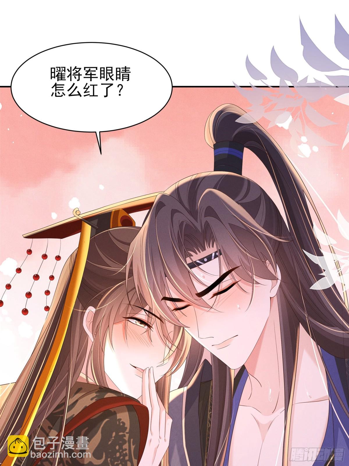 第200话 求你，不要在这里(1/2)-第207话