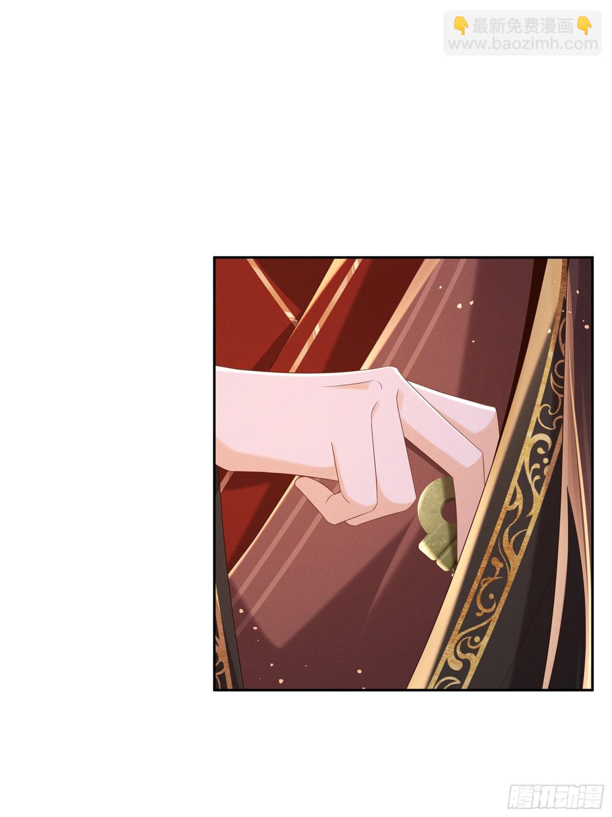 第200话 求你，不要在这里(1/2)-第207话