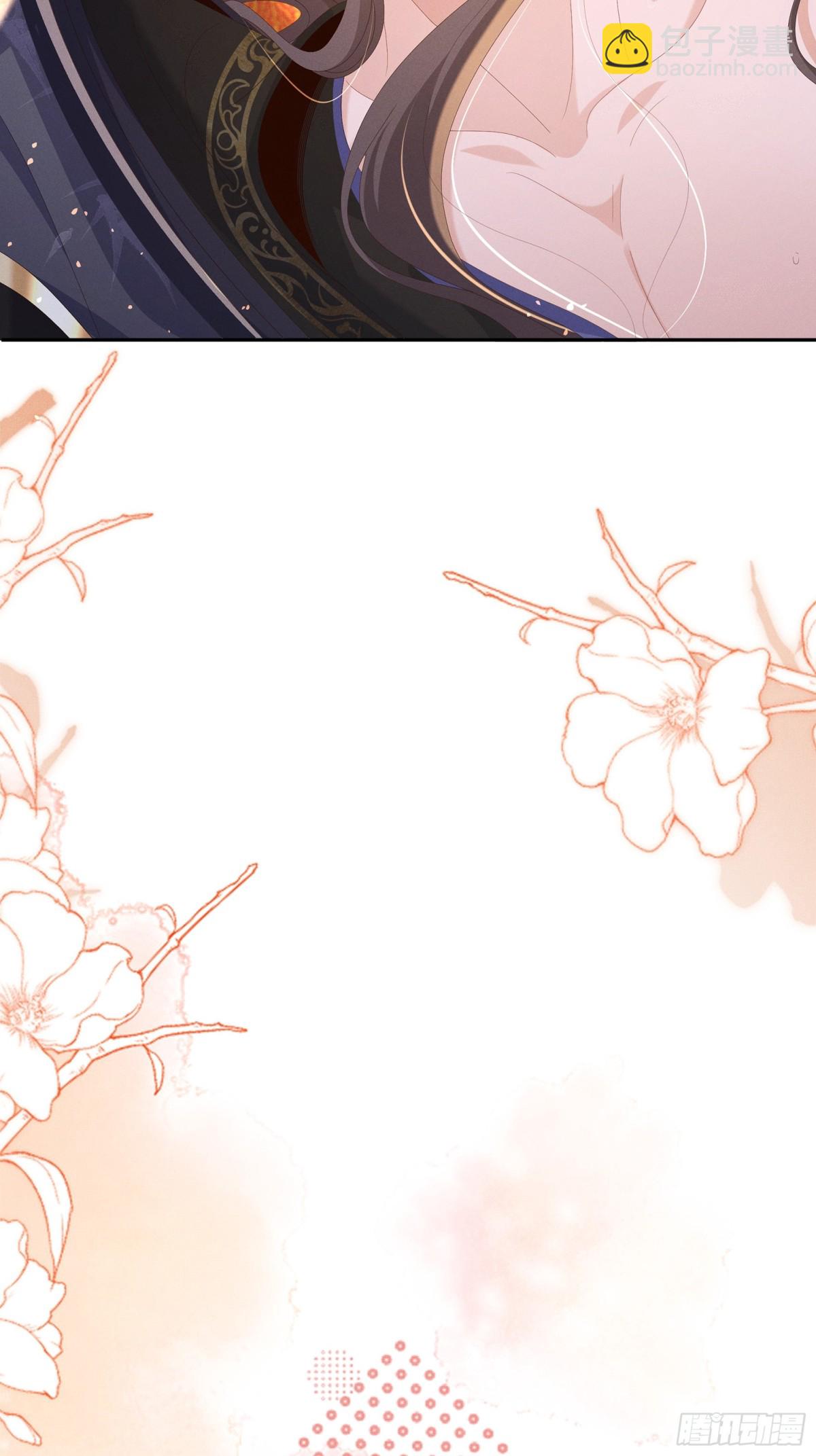 第200话 求你，不要在这里(1/2)-第207话