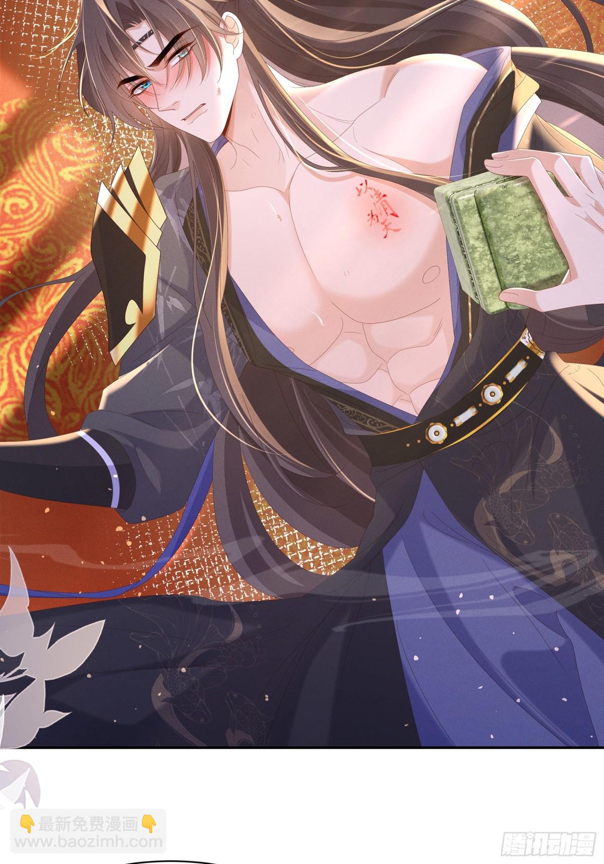 第200话 求你，不要在这里(1/2)-第207话