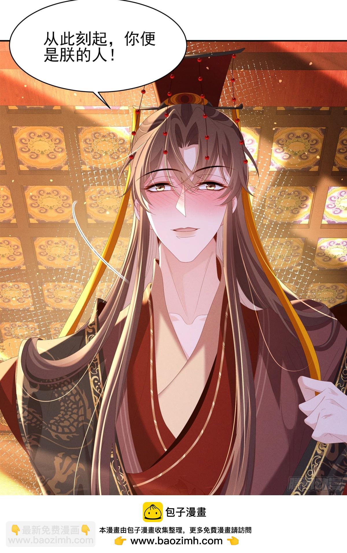 第200话 求你，不要在这里(1/2)-第207话