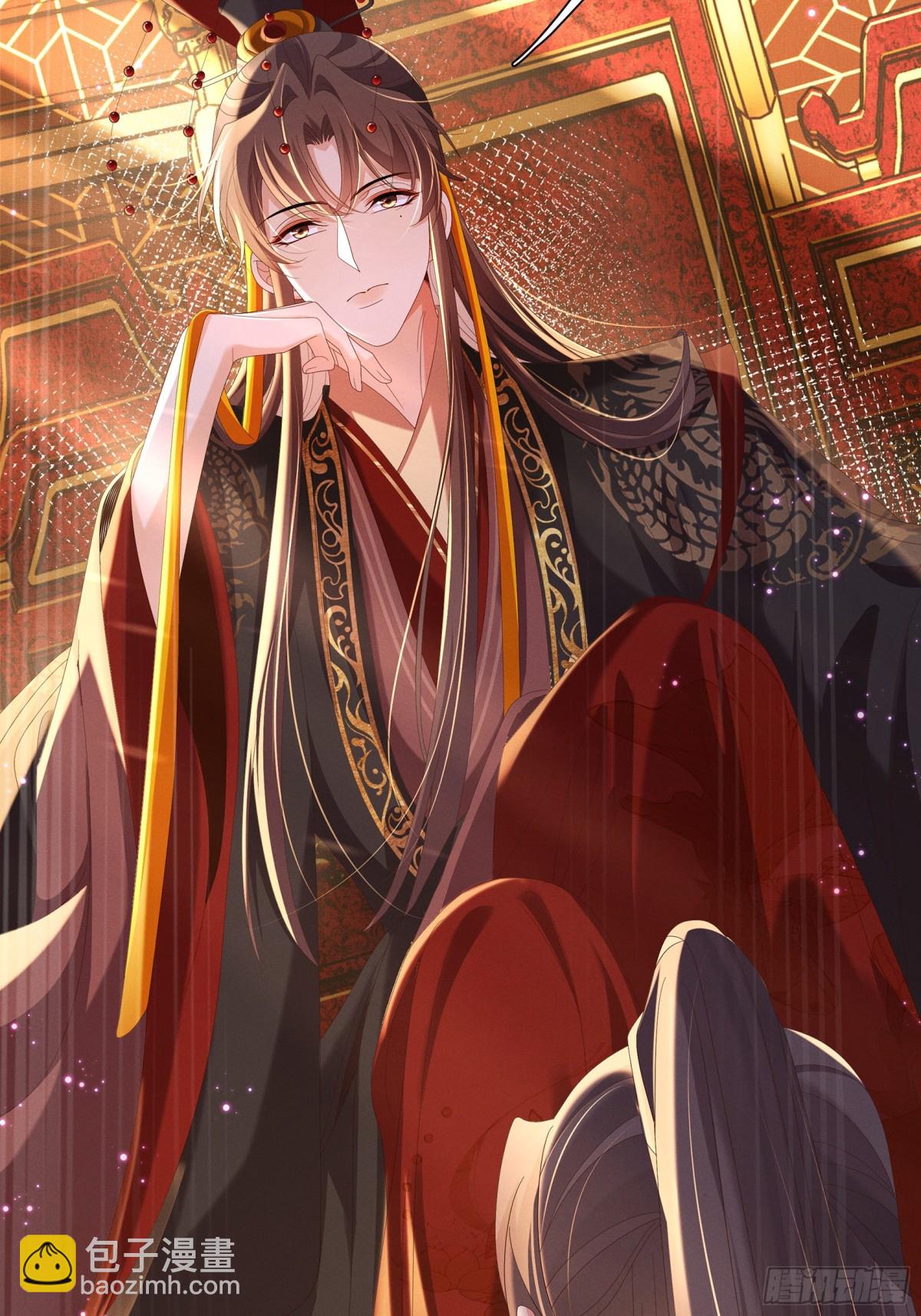 第200话 求你，不要在这里(1/2)-第207话