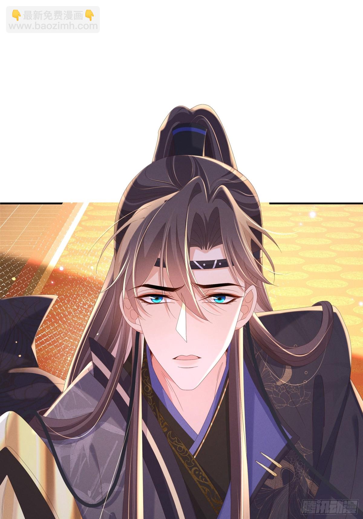 第200话 求你，不要在这里(1/2)-第207话