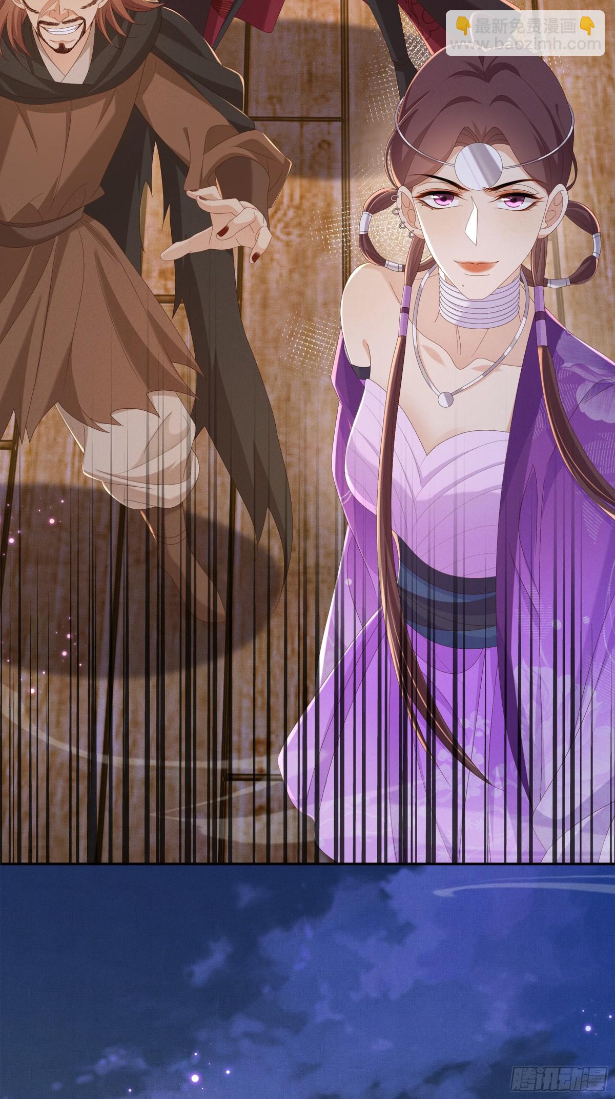 第202话 拥你入怀(1/2)-第209话