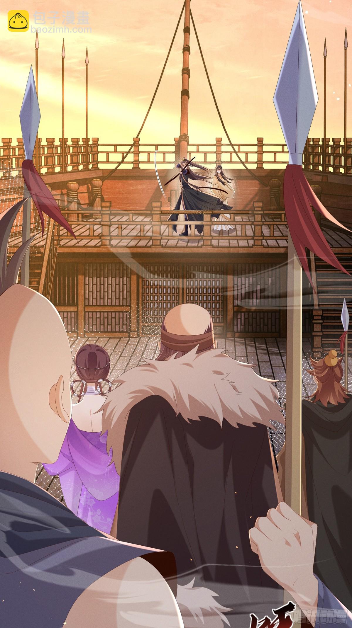 第202话 拥你入怀(1/2)-第209话