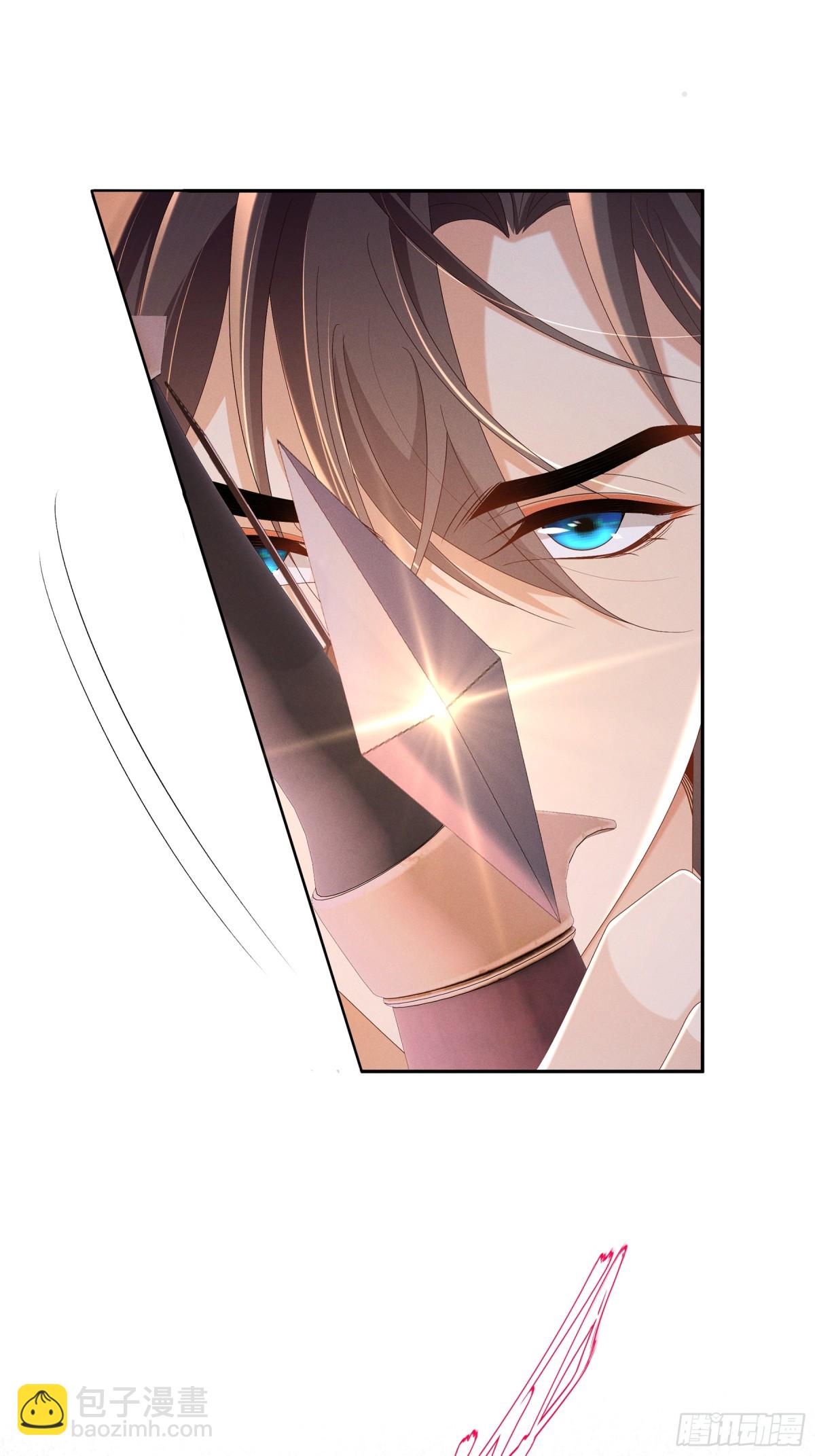 第202话 拥你入怀(1/2)-第209话