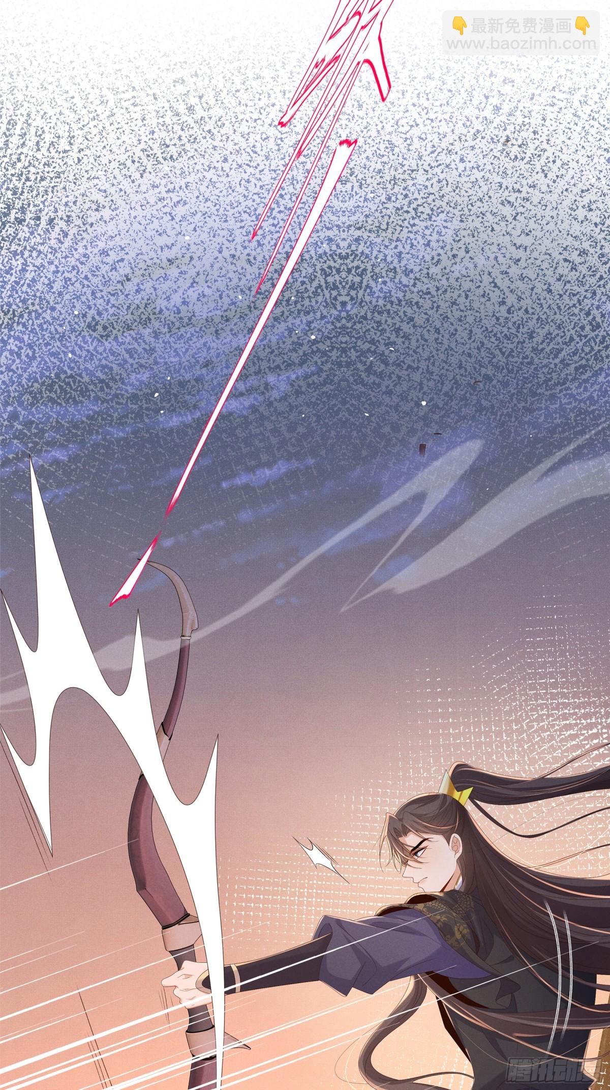 第202话 拥你入怀(1/2)-第209话