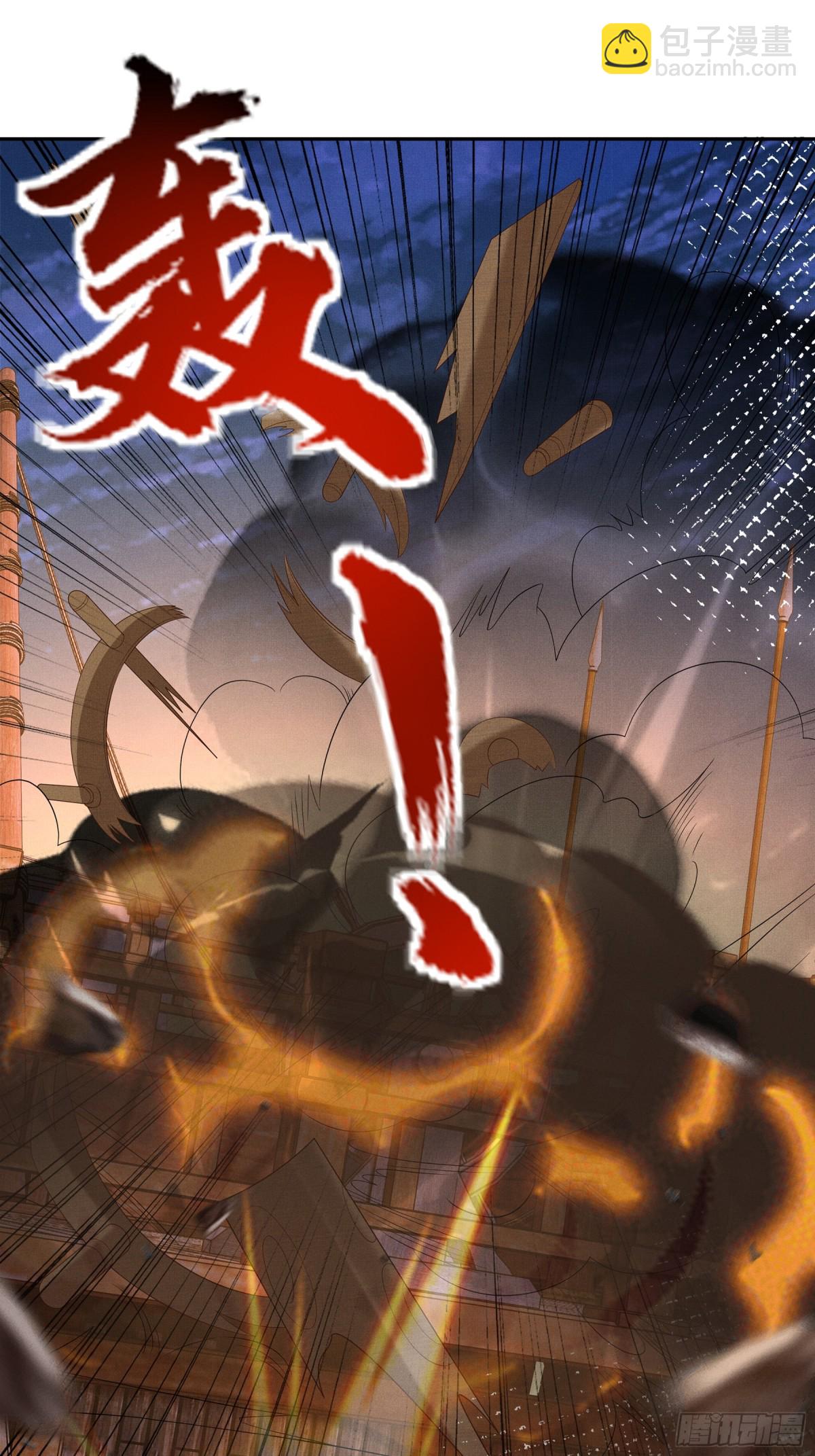 第202话 拥你入怀(1/2)-第209话