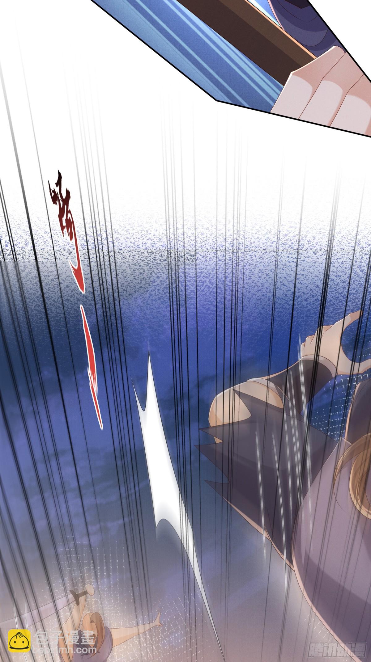 第202话 拥你入怀(1/2)-第209话