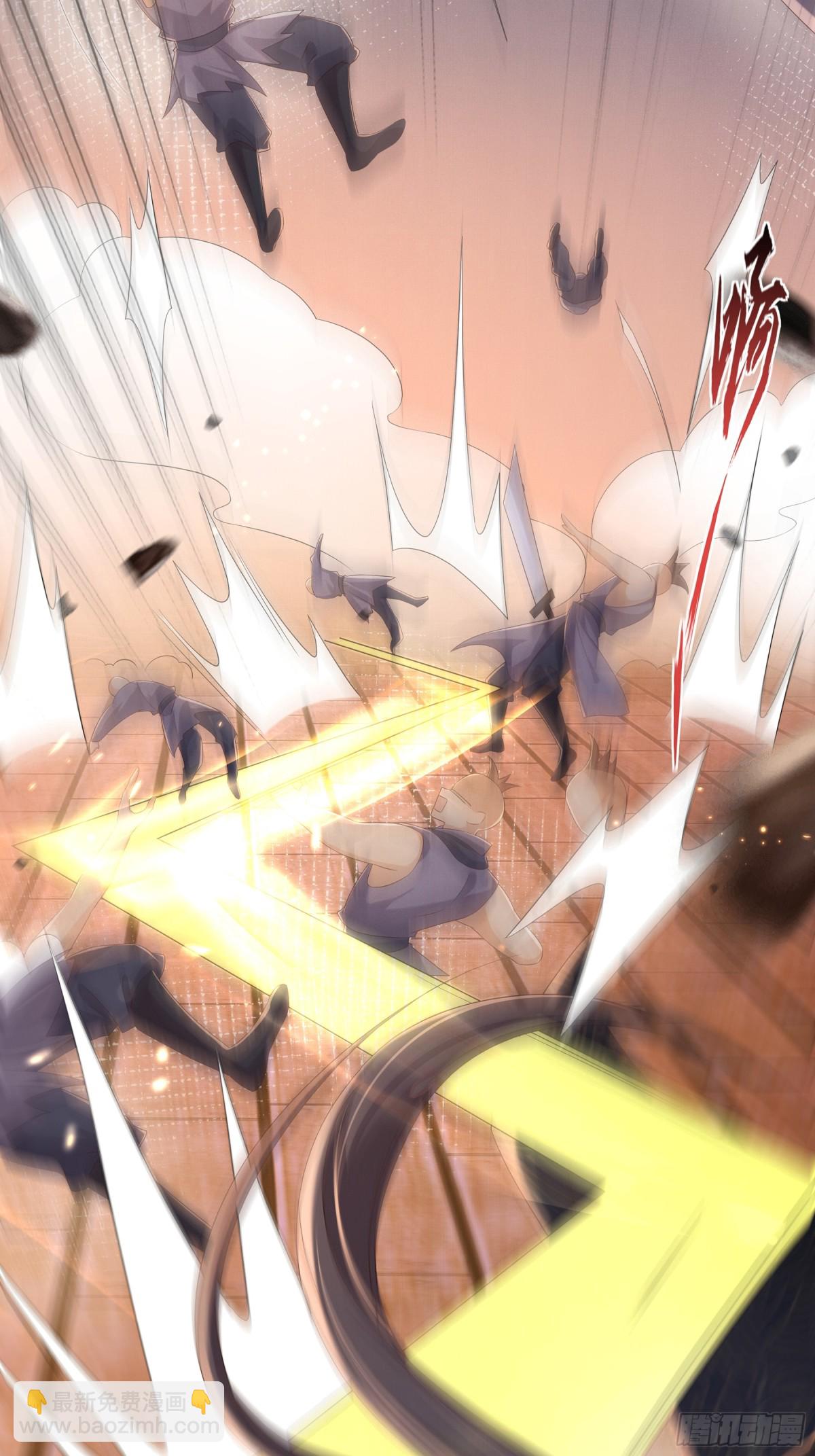 第202话 拥你入怀(1/2)-第209话