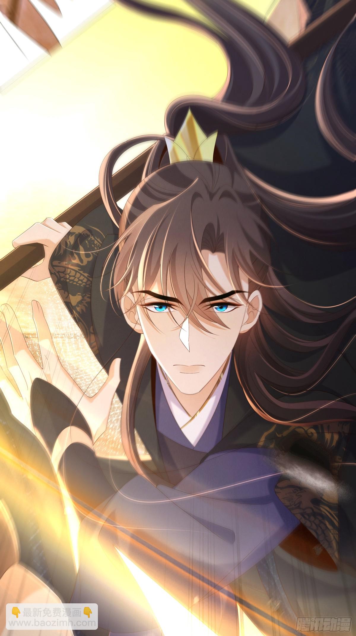 第202话 拥你入怀(1/2)-第209话