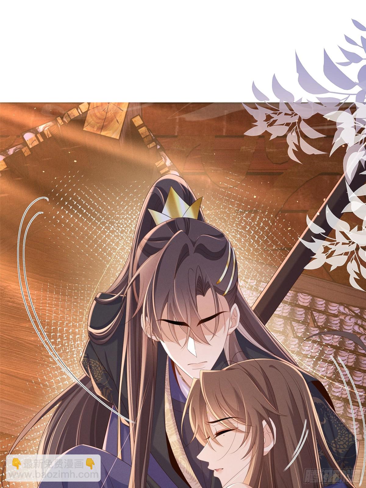 第202话 拥你入怀(1/2)-第209话