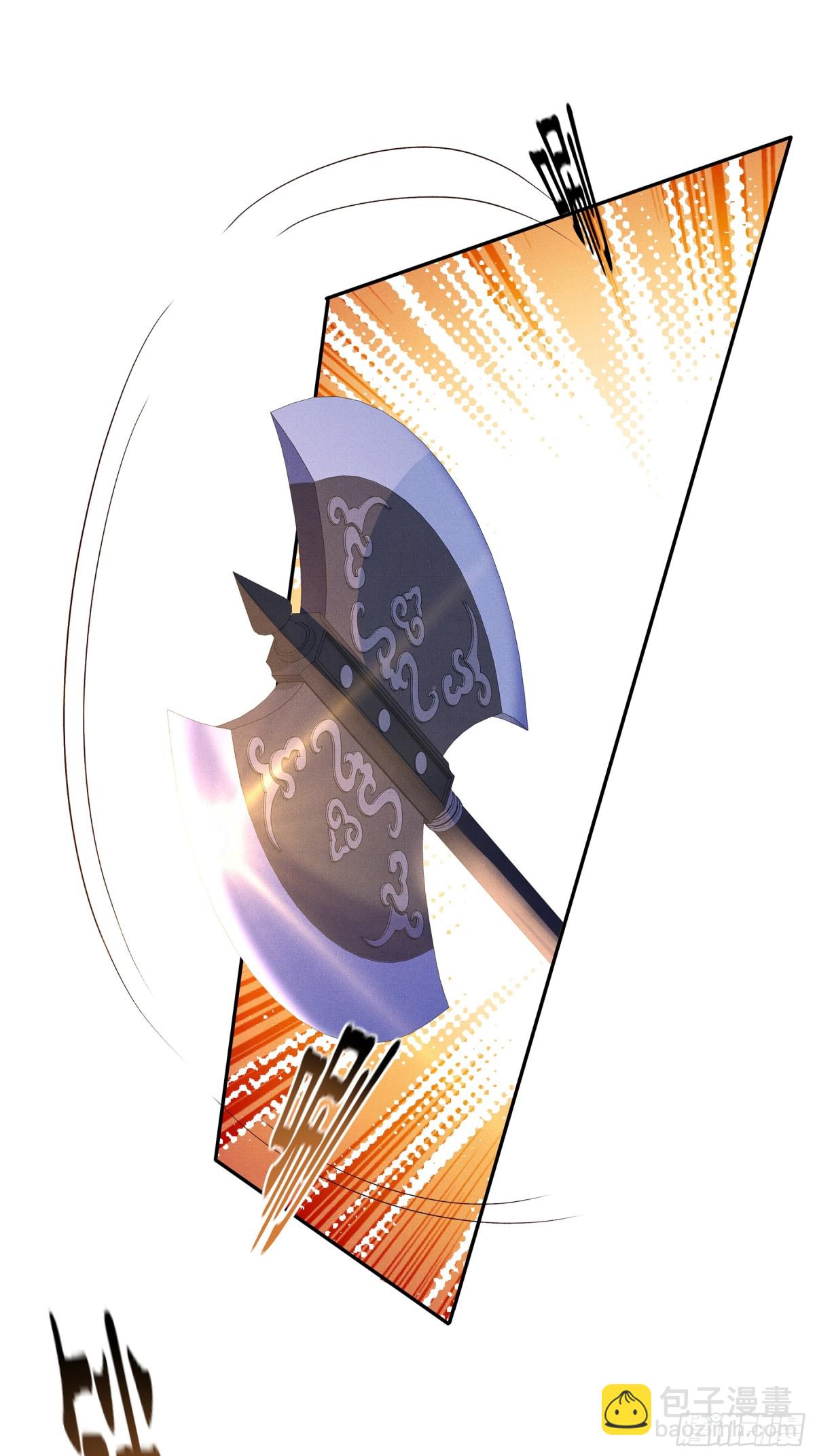 第202话 拥你入怀(1/2)-第209话