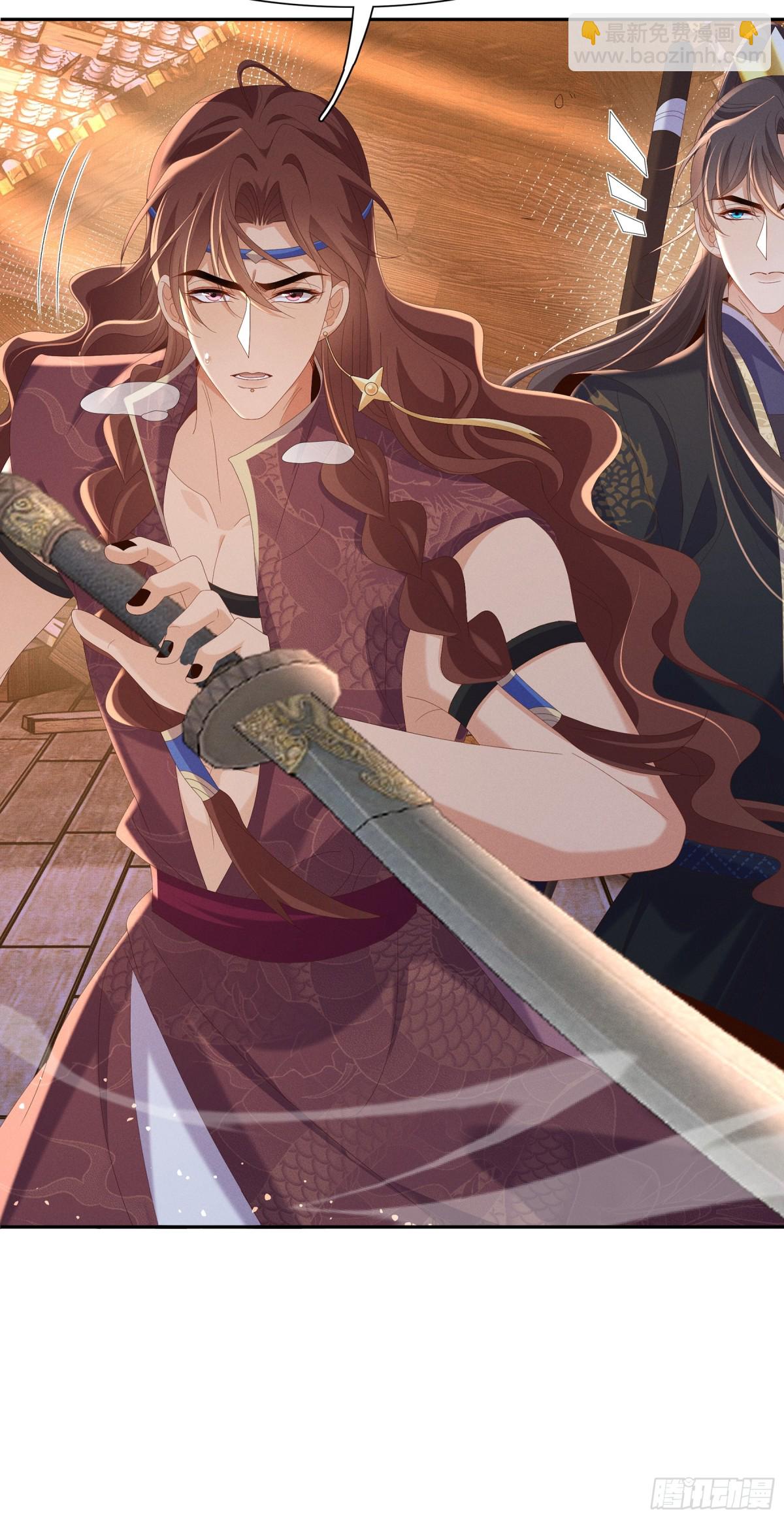 第202话 拥你入怀(1/2)-第209话