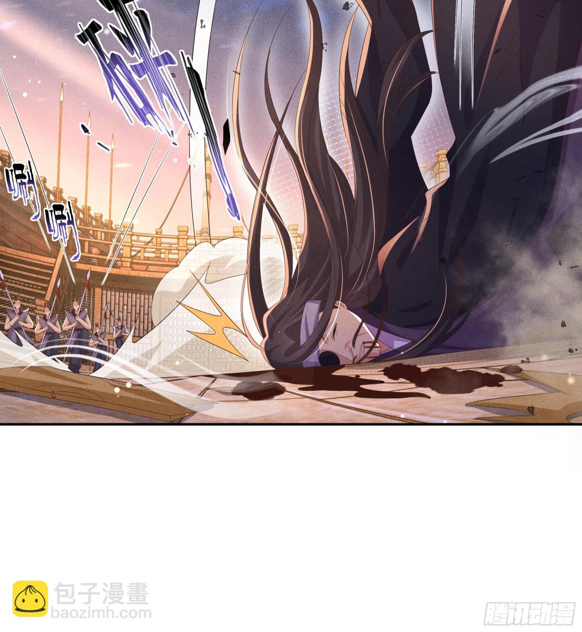 第204话 比幻象更舒服的拥抱-第211话