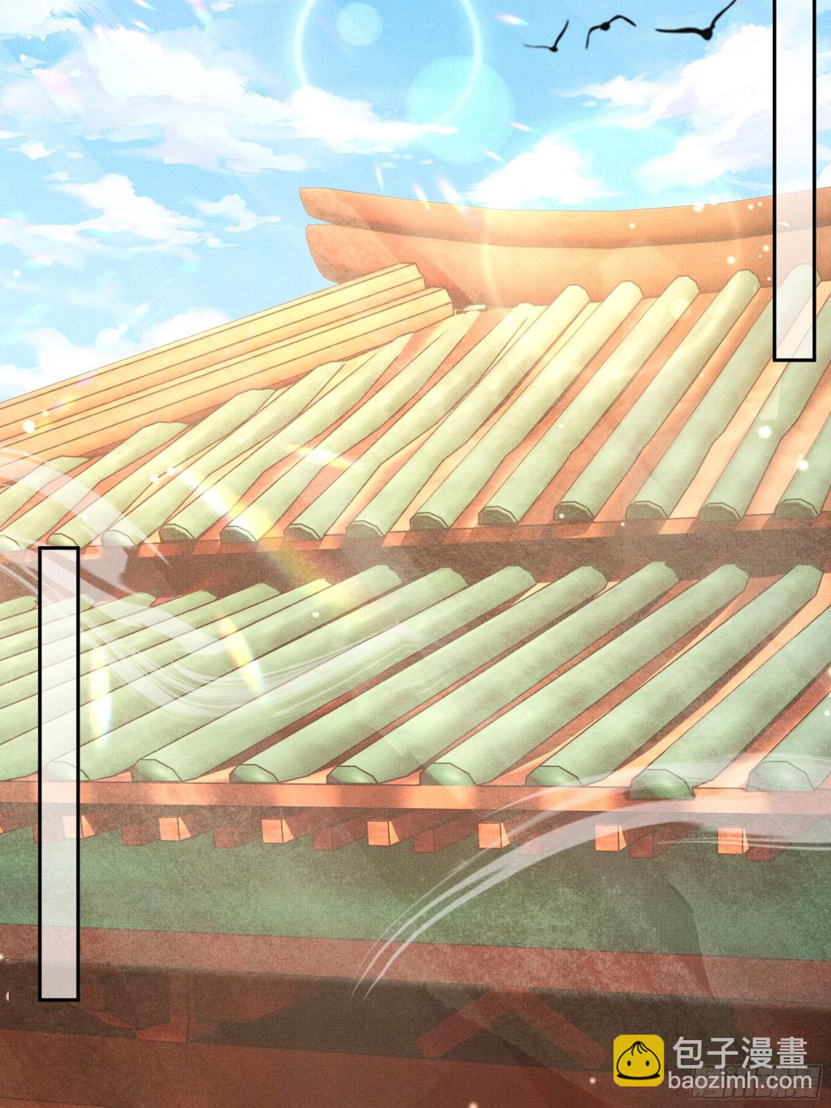 第204话 比幻象更舒服的拥抱-第211话