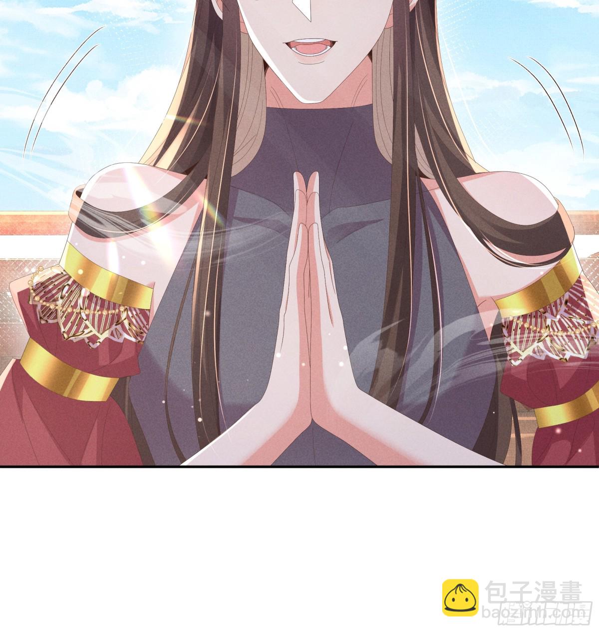 第204话 比幻象更舒服的拥抱-第211话