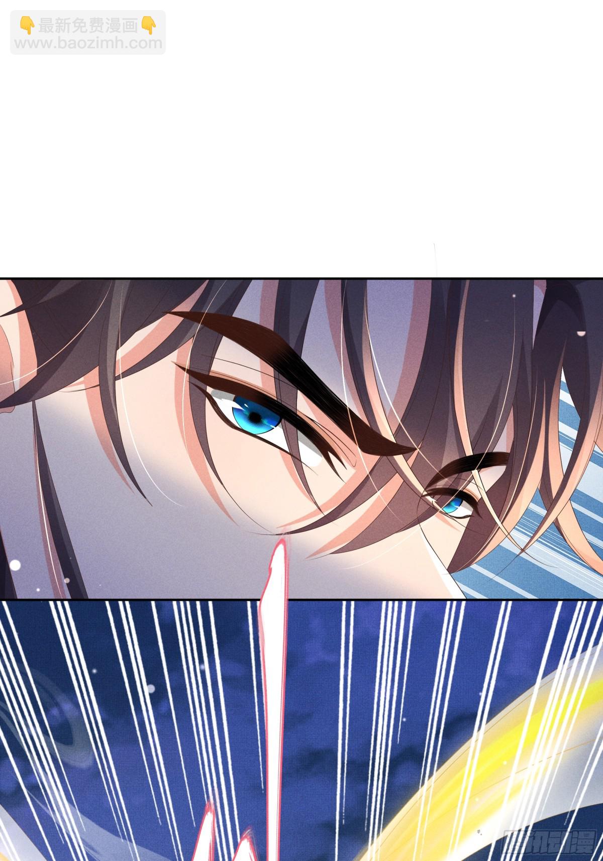 第204话 比幻象更舒服的拥抱-第211话