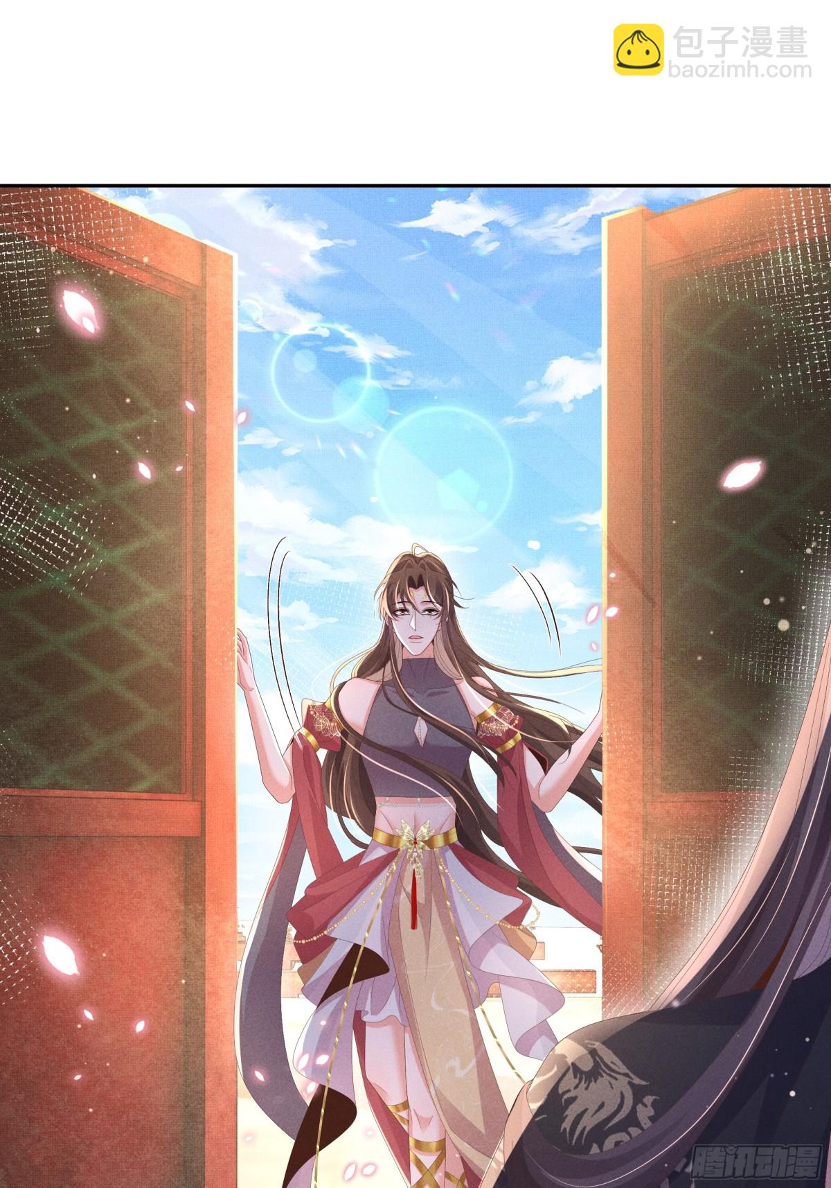 第204话 比幻象更舒服的拥抱-第211话