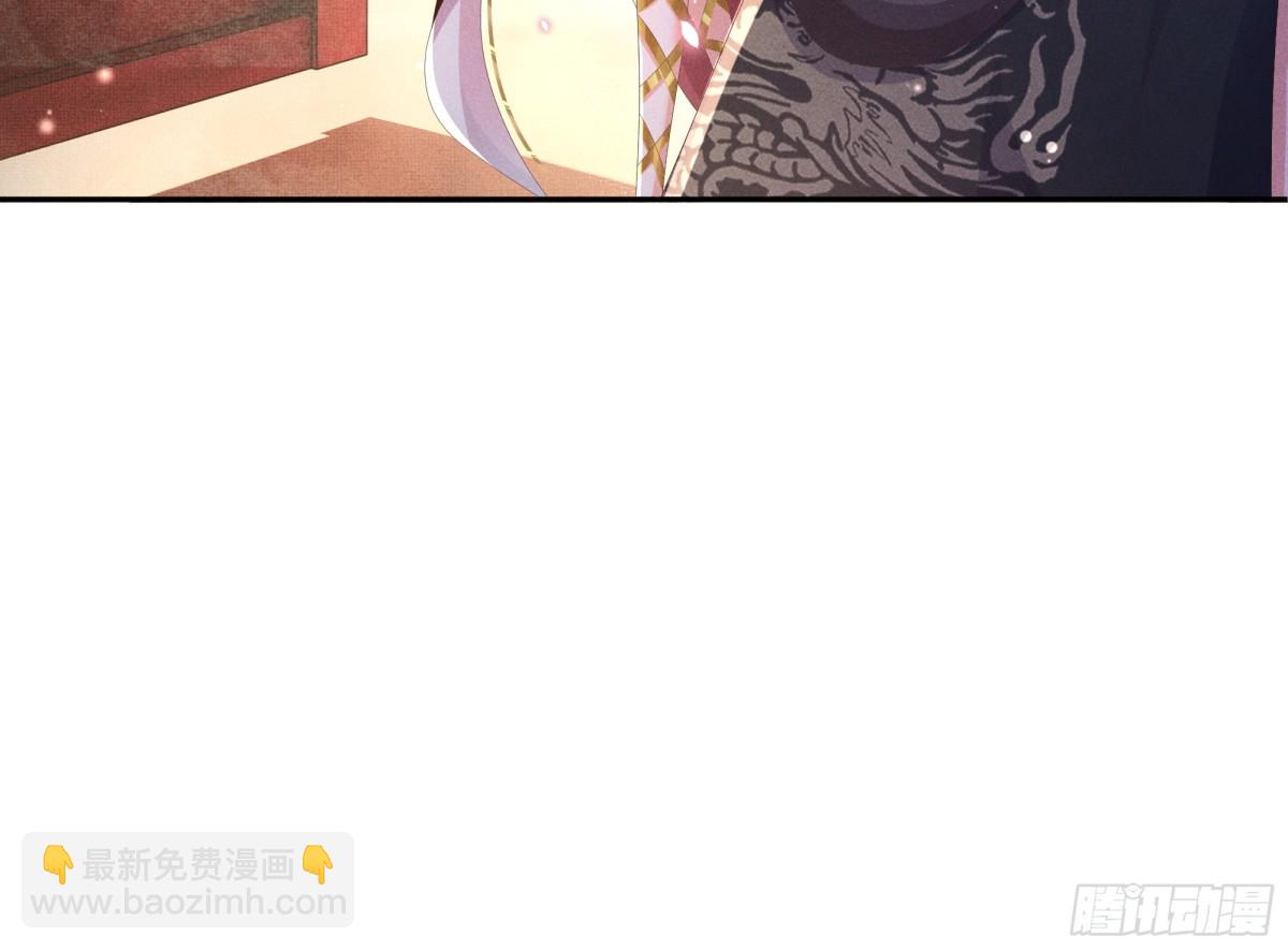 第204话 比幻象更舒服的拥抱-第211话