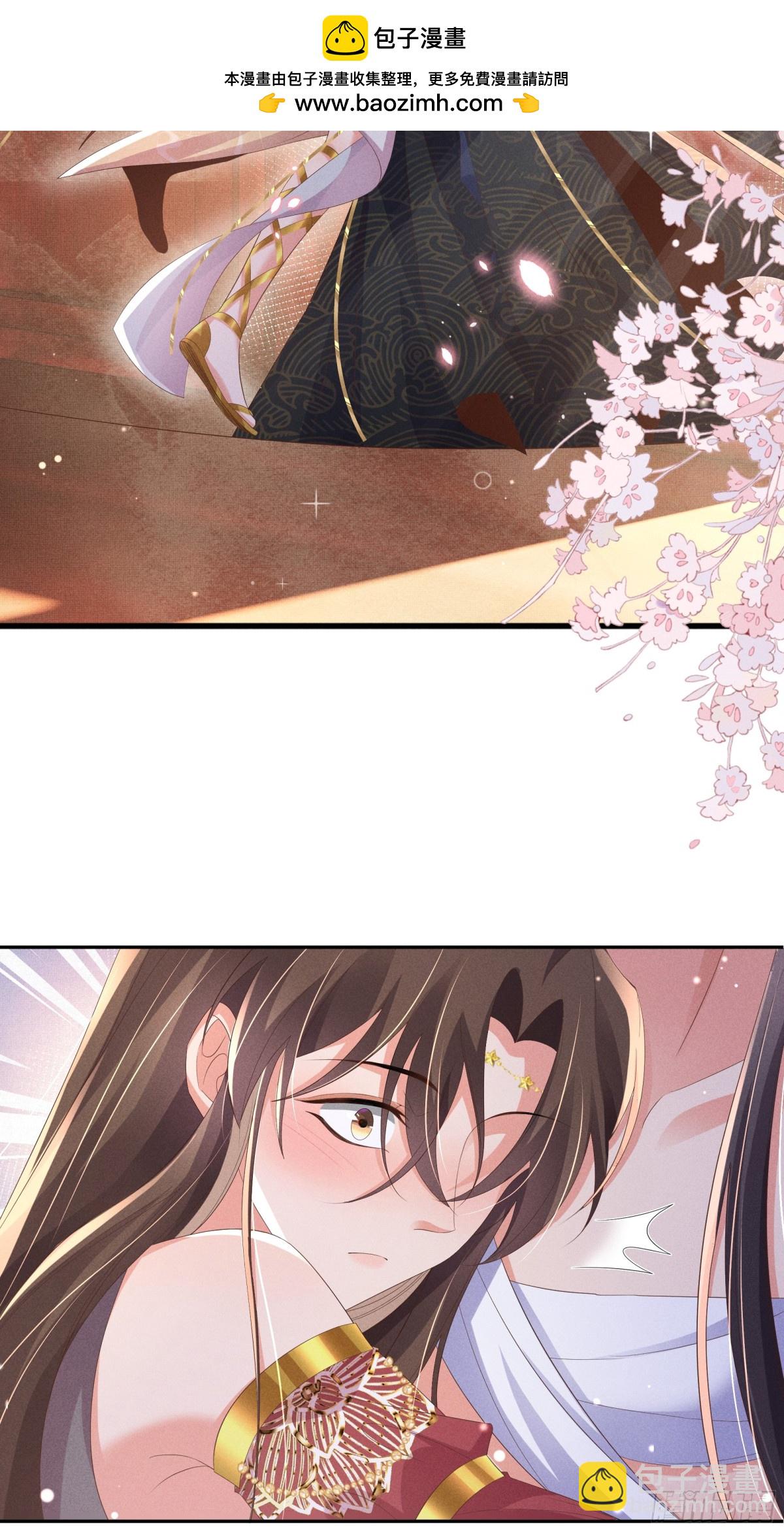 第204话 比幻象更舒服的拥抱-第211话