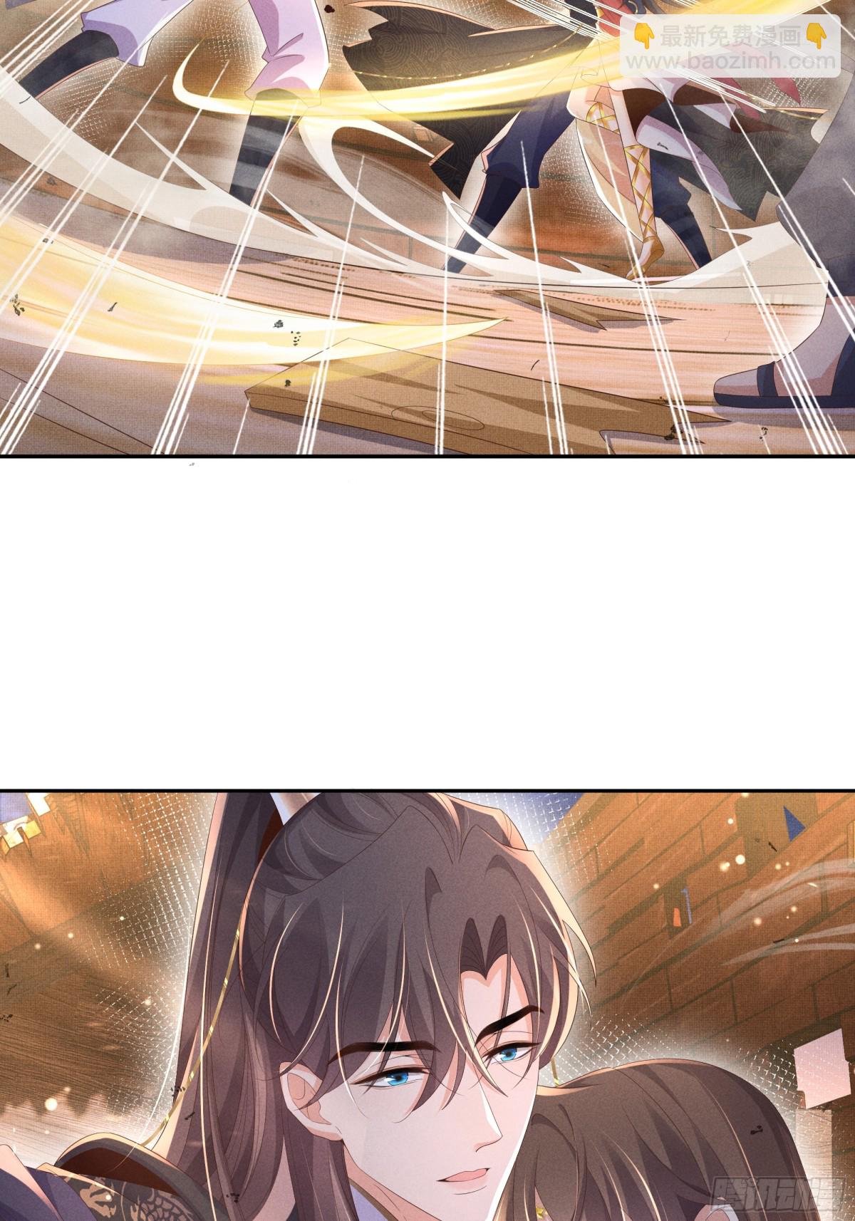 第204话 比幻象更舒服的拥抱-第211话