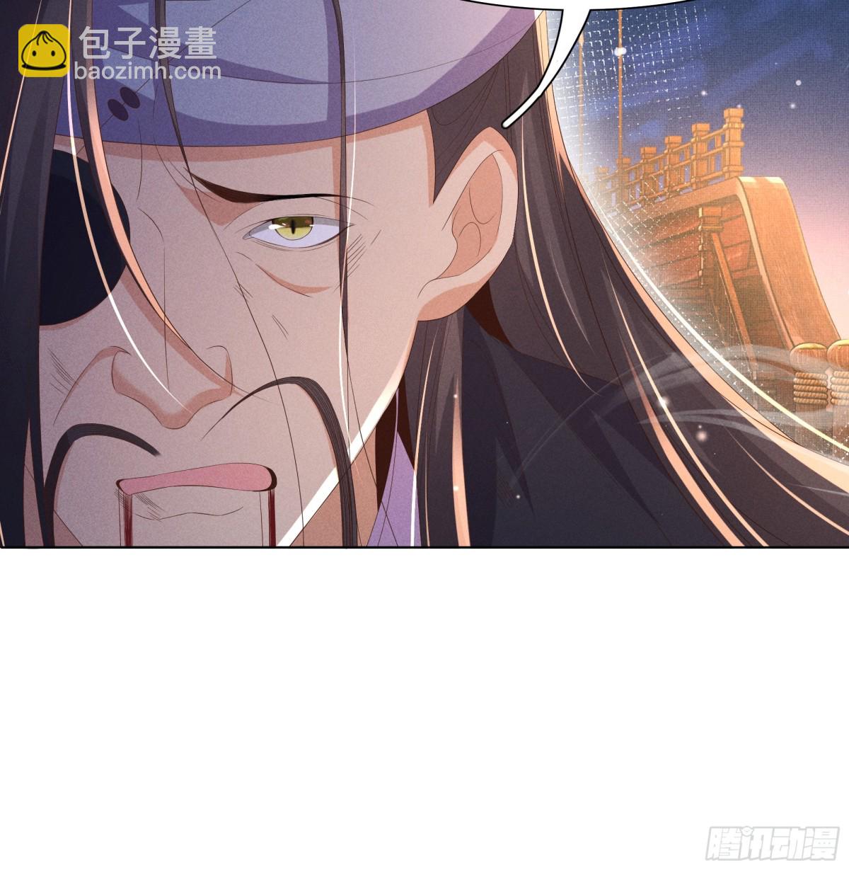 第204话 比幻象更舒服的拥抱-第211话