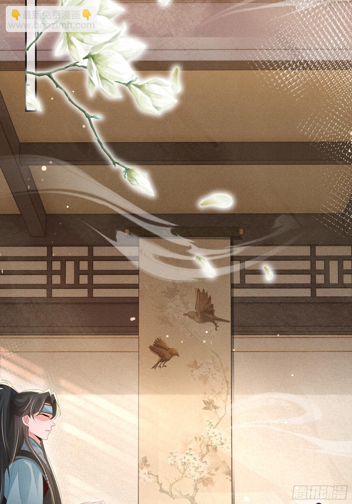 第206话  极为古怪的黑莲寺(1/2)-第213话