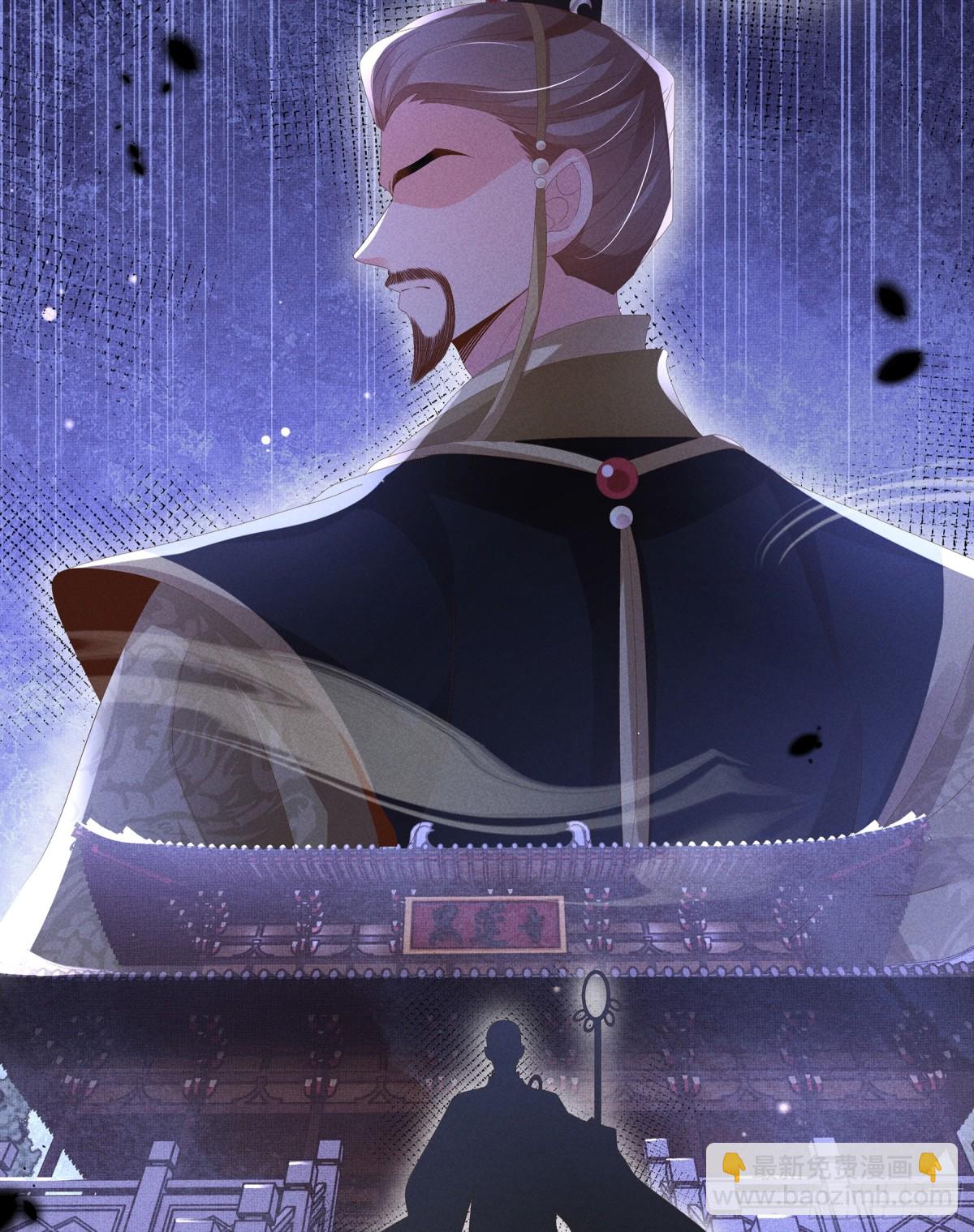 第206话  极为古怪的黑莲寺(1/2)-第213话