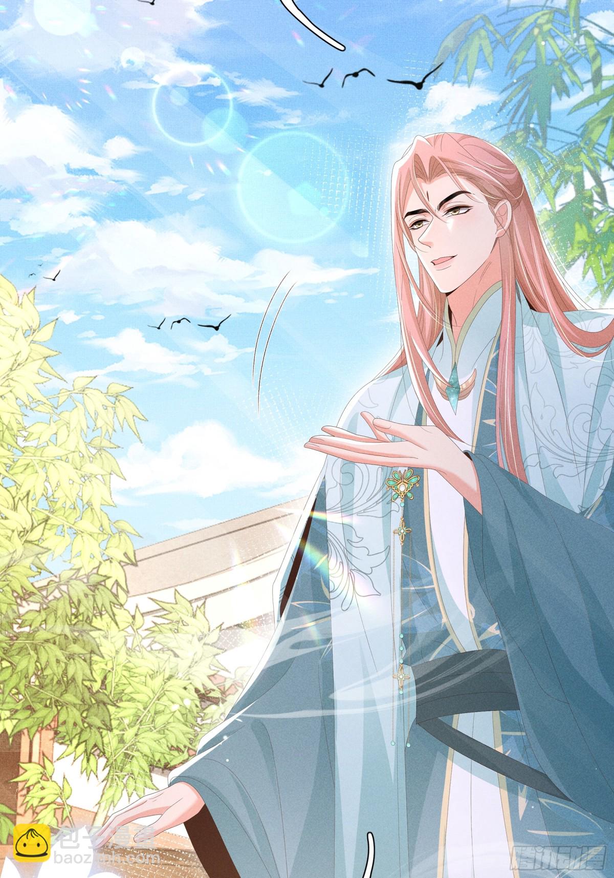 第206话  极为古怪的黑莲寺(1/2)-第213话