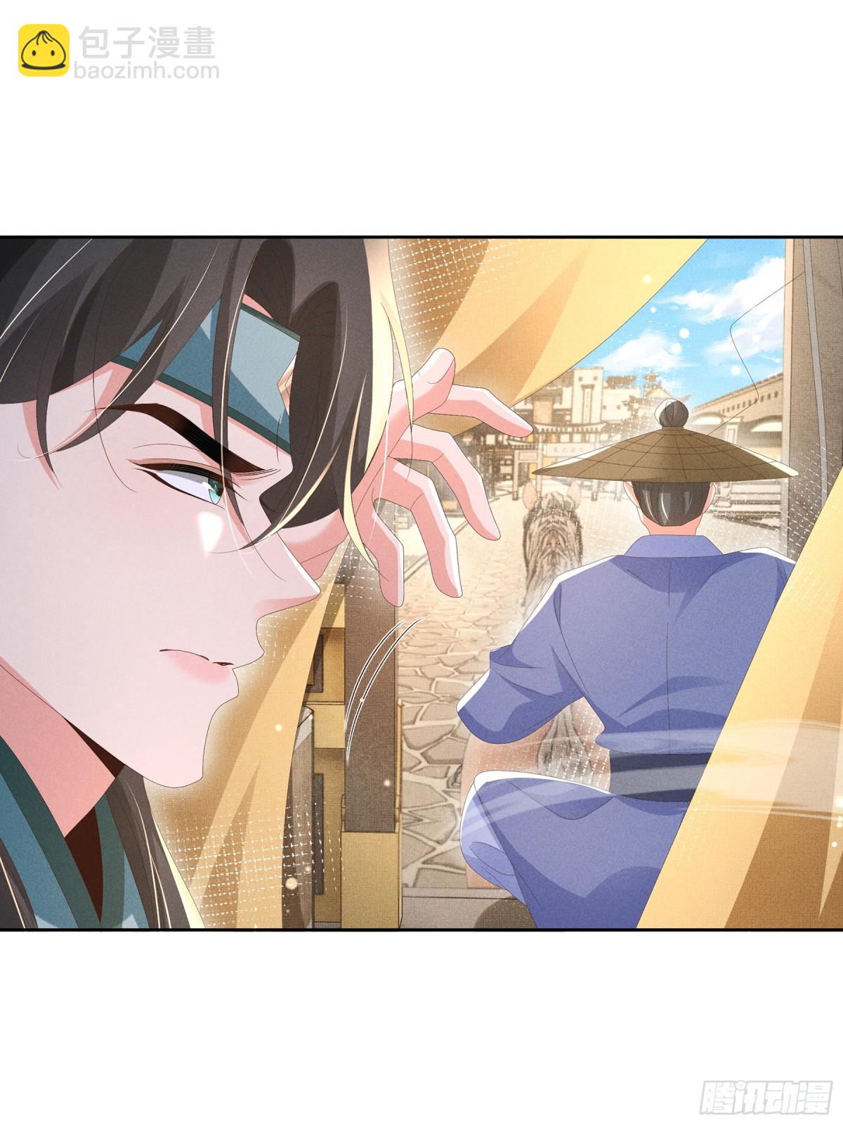 第206话  极为古怪的黑莲寺(1/2)-第213话