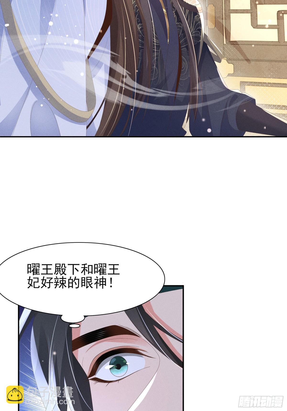 第206话  极为古怪的黑莲寺(1/2)-第213话