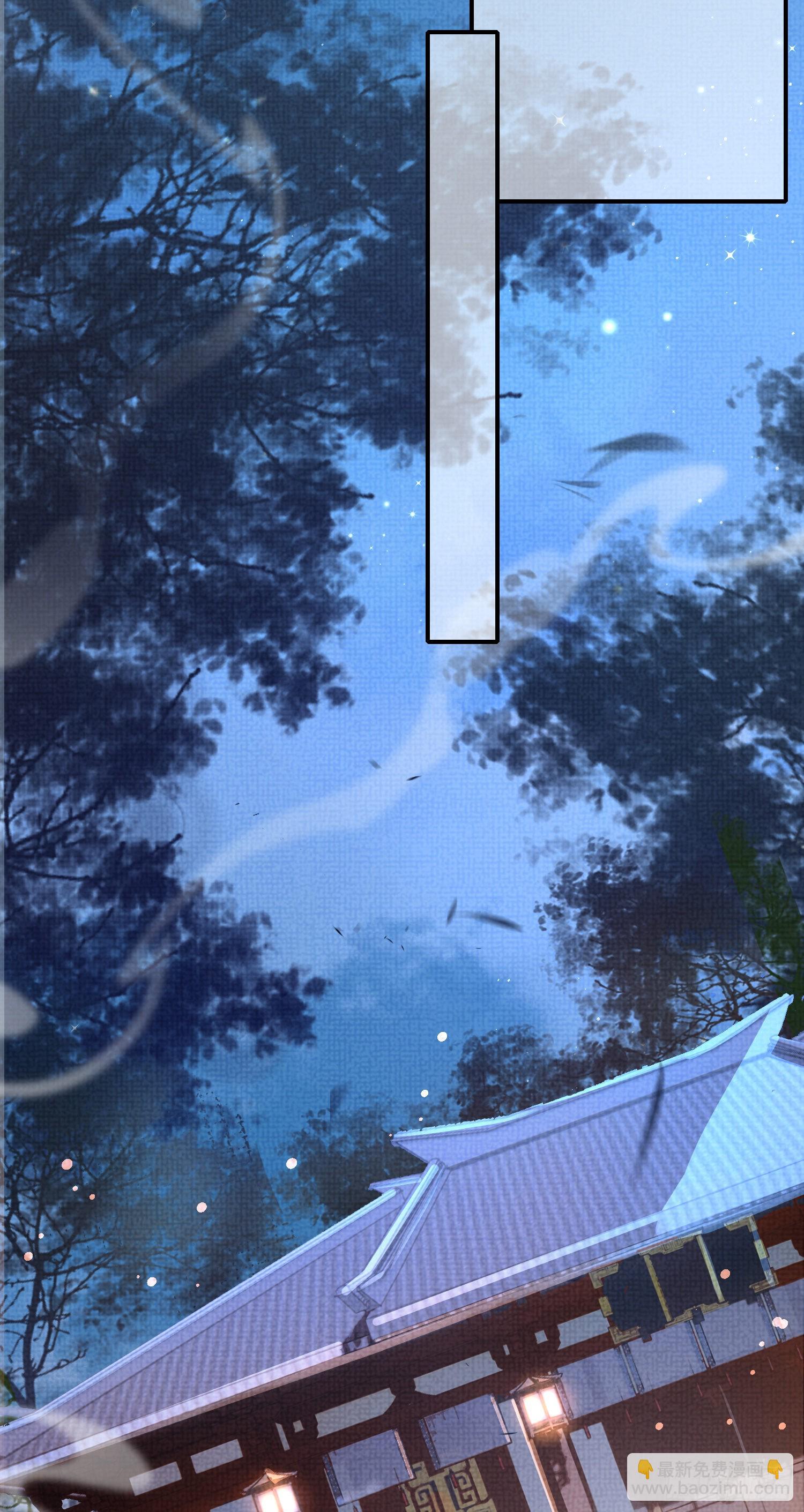 第20话 阮清之母-第21话