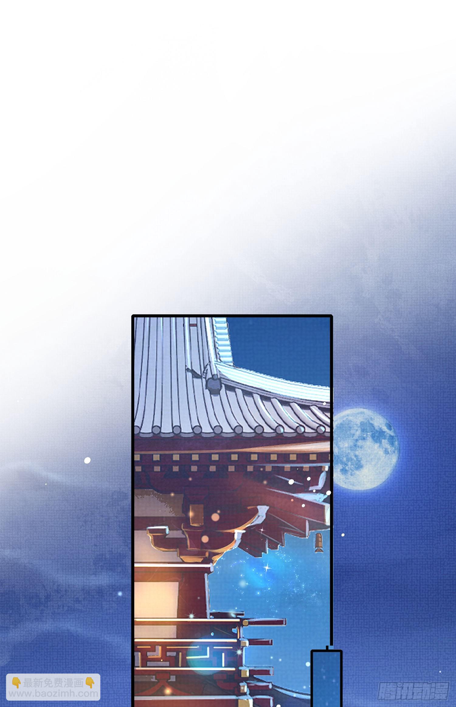 第20话 阮清之母-第21话