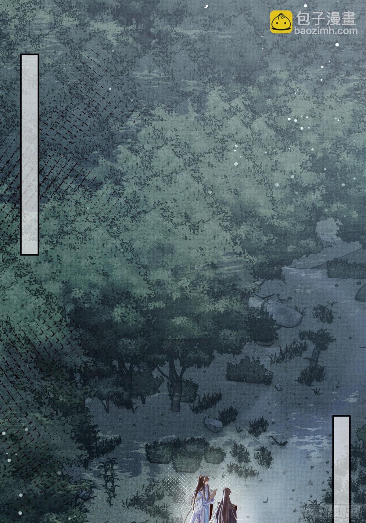 第208话 本王妃亲自去调查-第215话