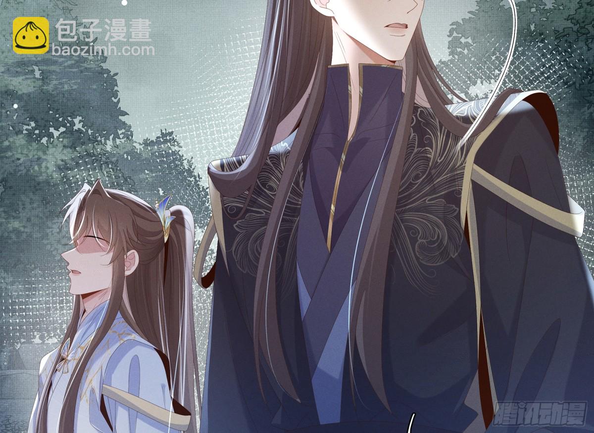 第208话 本王妃亲自去调查-第215话